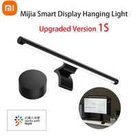 Xiaomi Mijia Display Hanging Light 1S LED Reading Lamp Game Competition Learning Eye Protection USB LCD Display Hanging Lamp New