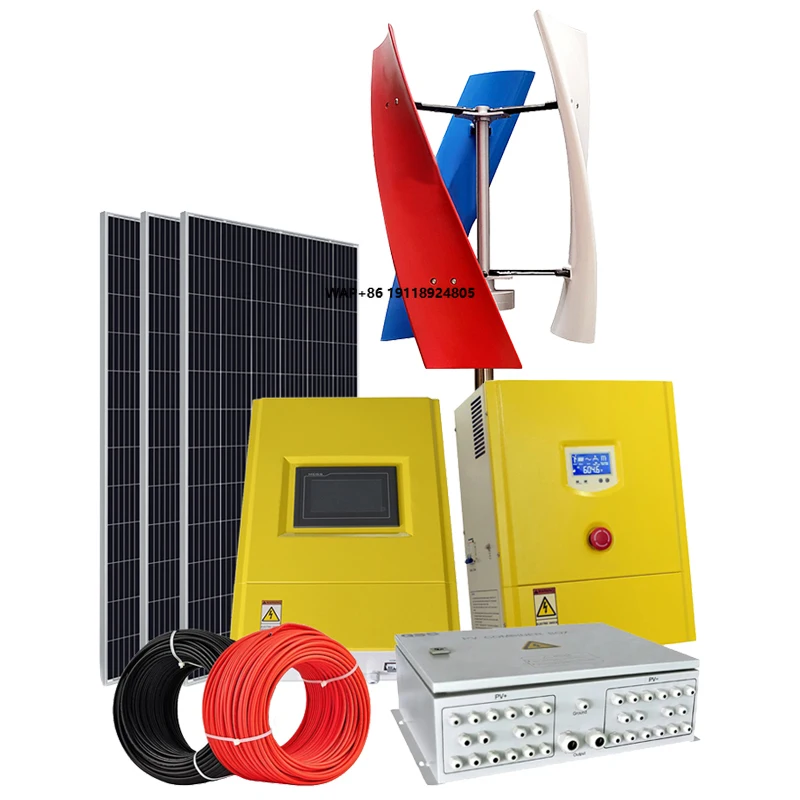 Durable H-type Wind Turbine Small Wind Solar Hybrid Power Vertical Generation System