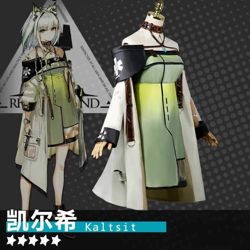 

Role-playing Suit For Game Arknights Cosplay Costumes Kaltsit Cosplay Costume Anime Comic Cartoon Women Clothes Uniform