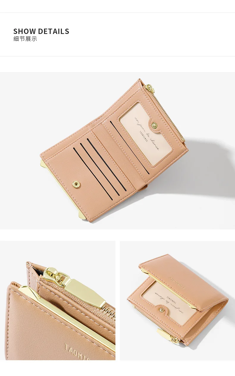 Kurze Geldbörse im koreanischen Stil für Damen, minimalistischer einfarbiger Kartenhalter, Münzgeldbörse mit mehreren Steckplätzen, modische kompakte Geldtasche