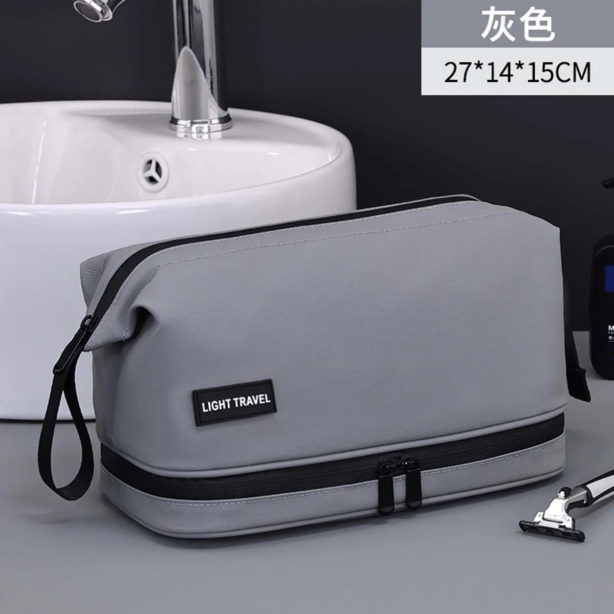 Double-layer steel frame toiletry bag, men's business travel portable large-capacity waterproof high-end leather film makeup bag