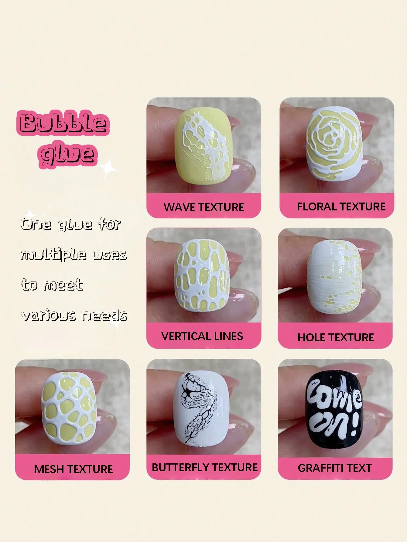 Conjunto de cola bolha de 2 peças, novo estilo, rede de cola de onda branca, cola de buraco, alta saturação, pintura colorida, esfregar, material de unha, cola w