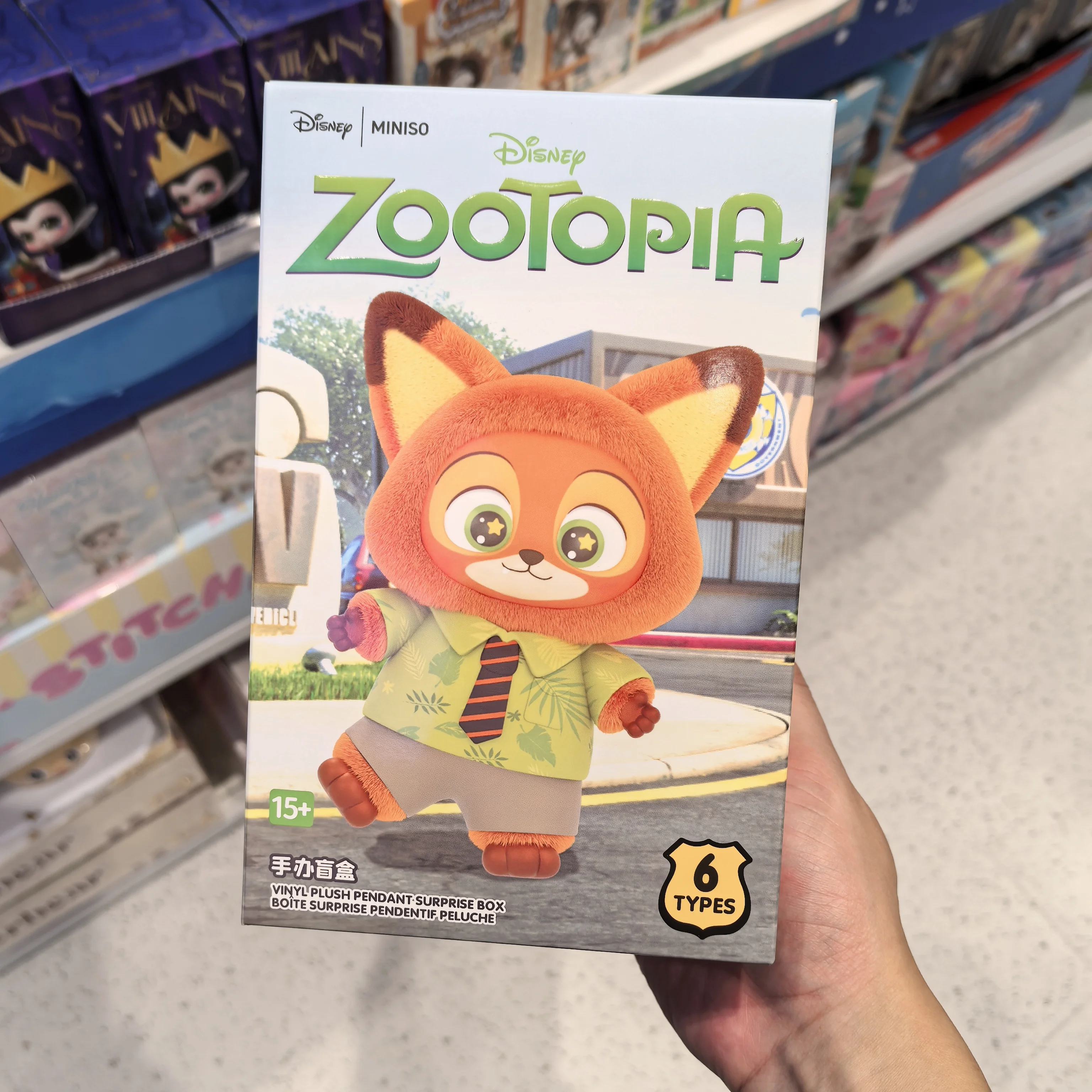 Boîte aveugle en plastique et caoutchouc pour enfants, série Zootopia authentique, jouet en peluche, cadeau d'anniversaire pour Fans