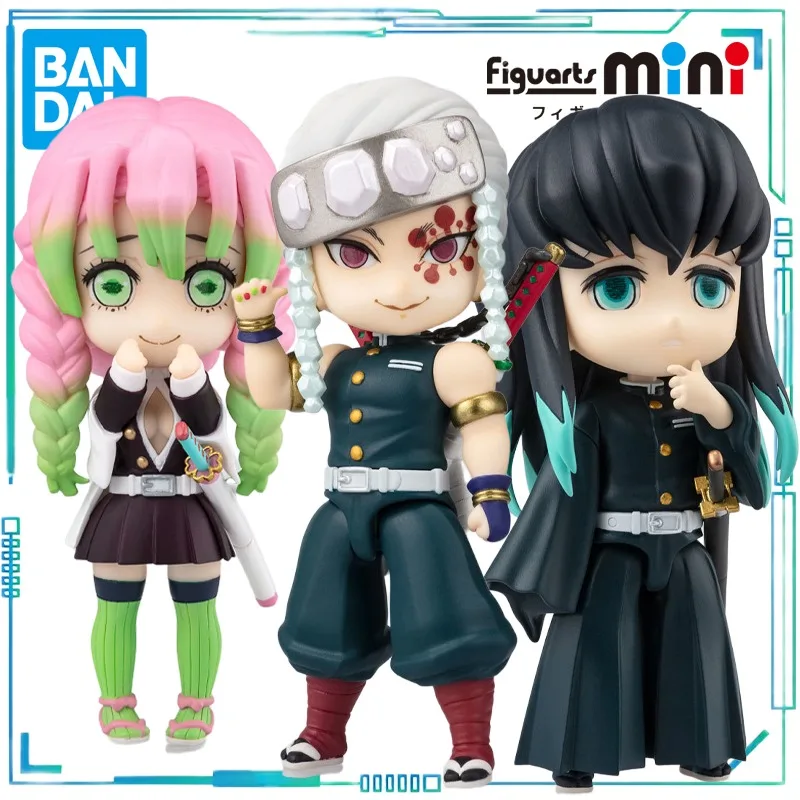 

BANDAI натуральная мини-серия Figuarts, аниме, лезвие убийцы демонов, обычная версия японских фигурок Юти Тяньюань, модель игрушки