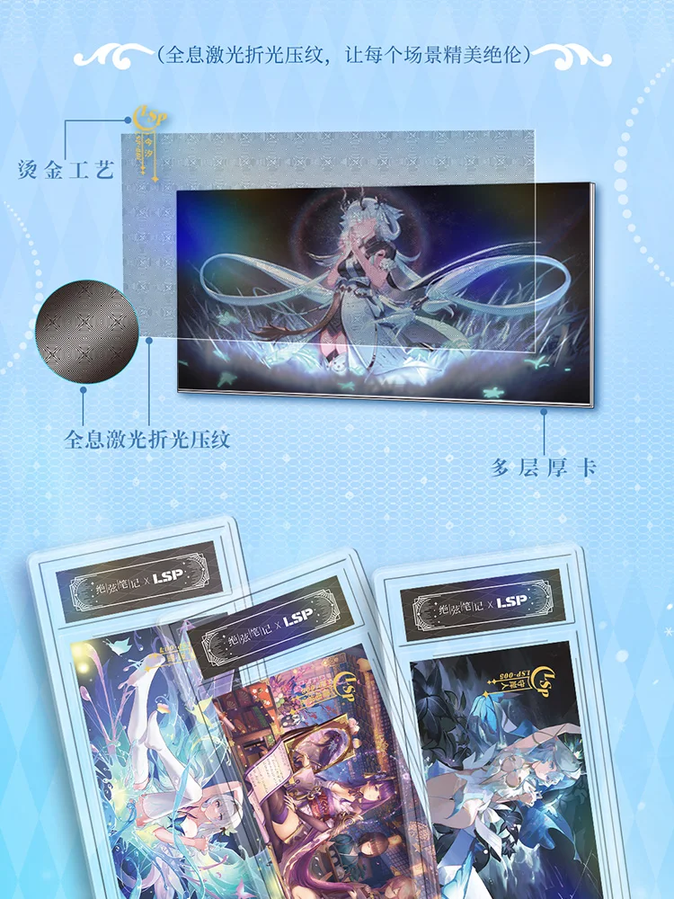 2024 ขายส่ง 12 กล่องเทพธิดา Story Collection Card String หมายเหตุ 2 การ์ดชุดว่ายน้ําบิกินี่ Booster Box งานอดิเรกของขวัญ