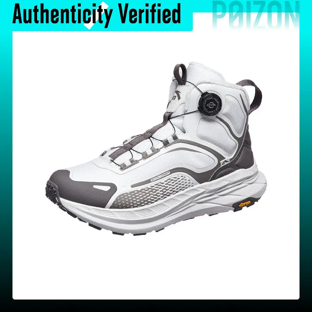 Anta Tencent Pro Thickened And Fleece Lined Trendy Versatile, Comfortable Sports 112618931-2