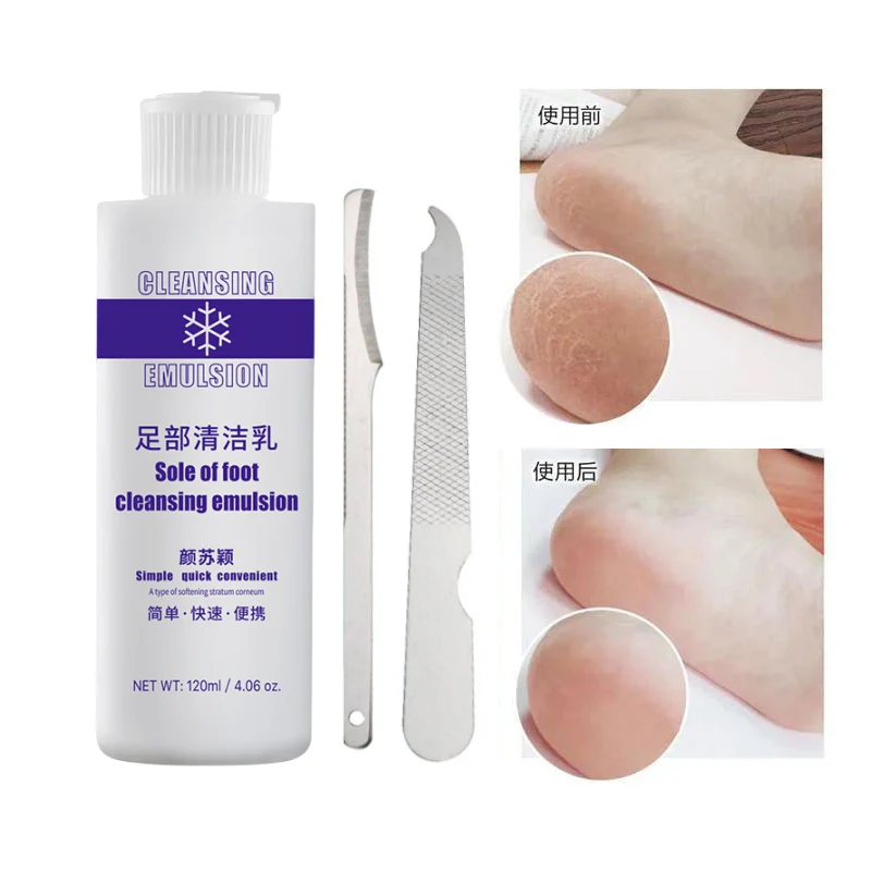 120ml Foot Exfoliator Softener 7 Seconds Remove Dead Skin & Calluses Foot Mask Anti-Cracked Heel Enhancer Nail Pedicure Kit