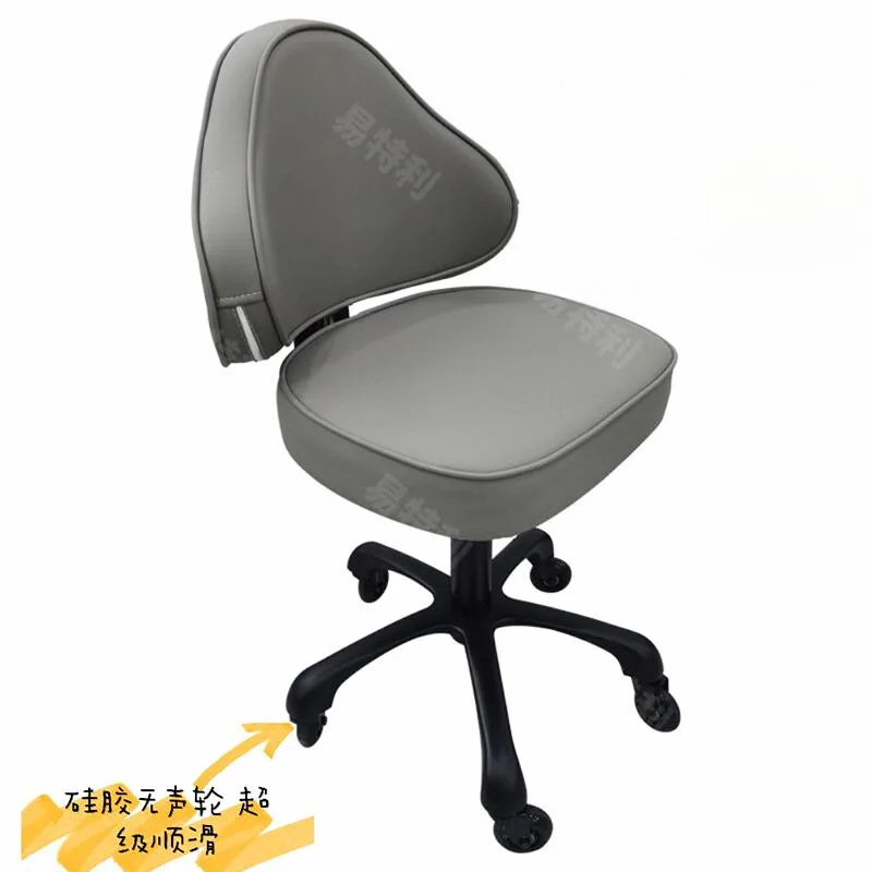 

Barber shop anti-metal scratch large bench lifting rotating pulley hair stool