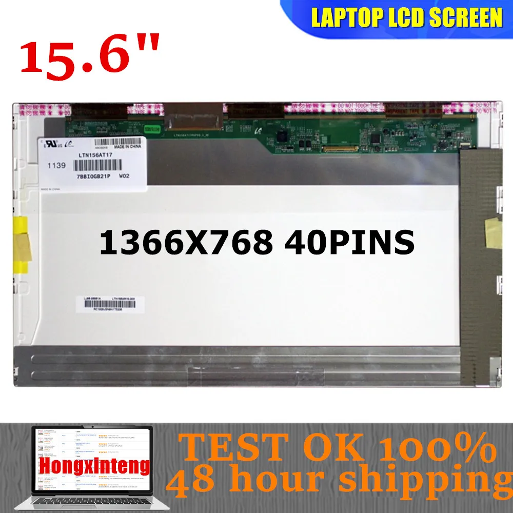 

LTN156AT17 For Acer Aspire 5560 5560G 5733 5733Z 15.6'' Lcd Matrix Laptop Led Screen Replacement Display 1366*768 40 PINS