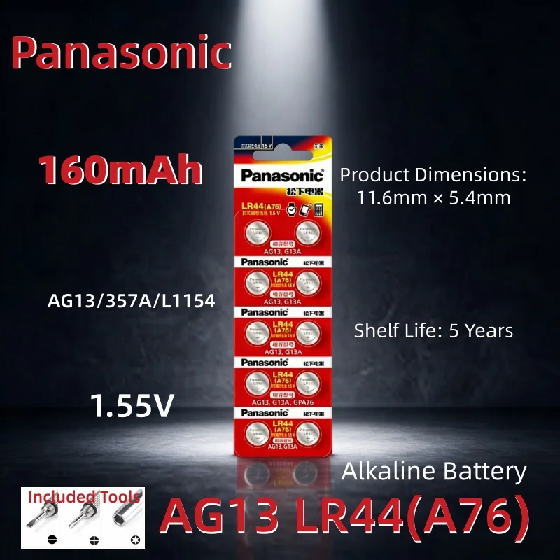 

1.55V Panasonic AG13 LR44 Battery A76 LR44 357 SR1154 SR44 LR 44 Alkaline Batteries for Watch Calculator Toy Button Coin Cell