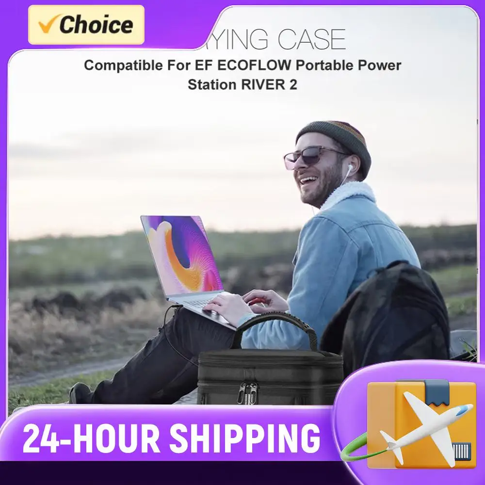 Carrying Case For E…