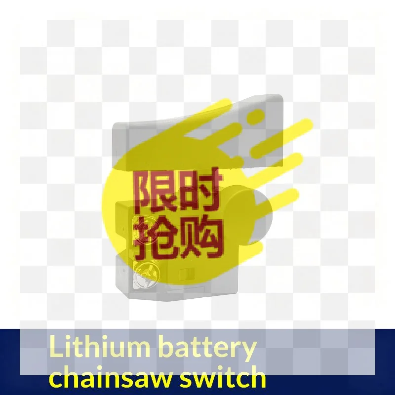 【BA】Insulated Plastic Chainsaw Trigger Switch Double Copper Terminal Easy Install Cordless Lithium Saw Replacement Accessory