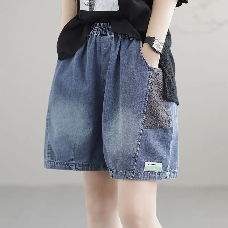 Korean version denim shorts summer new women's loose casual retro fashion patchwork versatile elastic high waist harem jeans