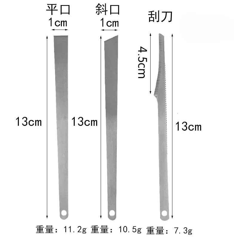 1pc professionale rimuovi la pelle morta unghie spesse e dure pedicure domestica strumenti per la cura del piede set di coltelli per pedicure in acciaio inossidabile