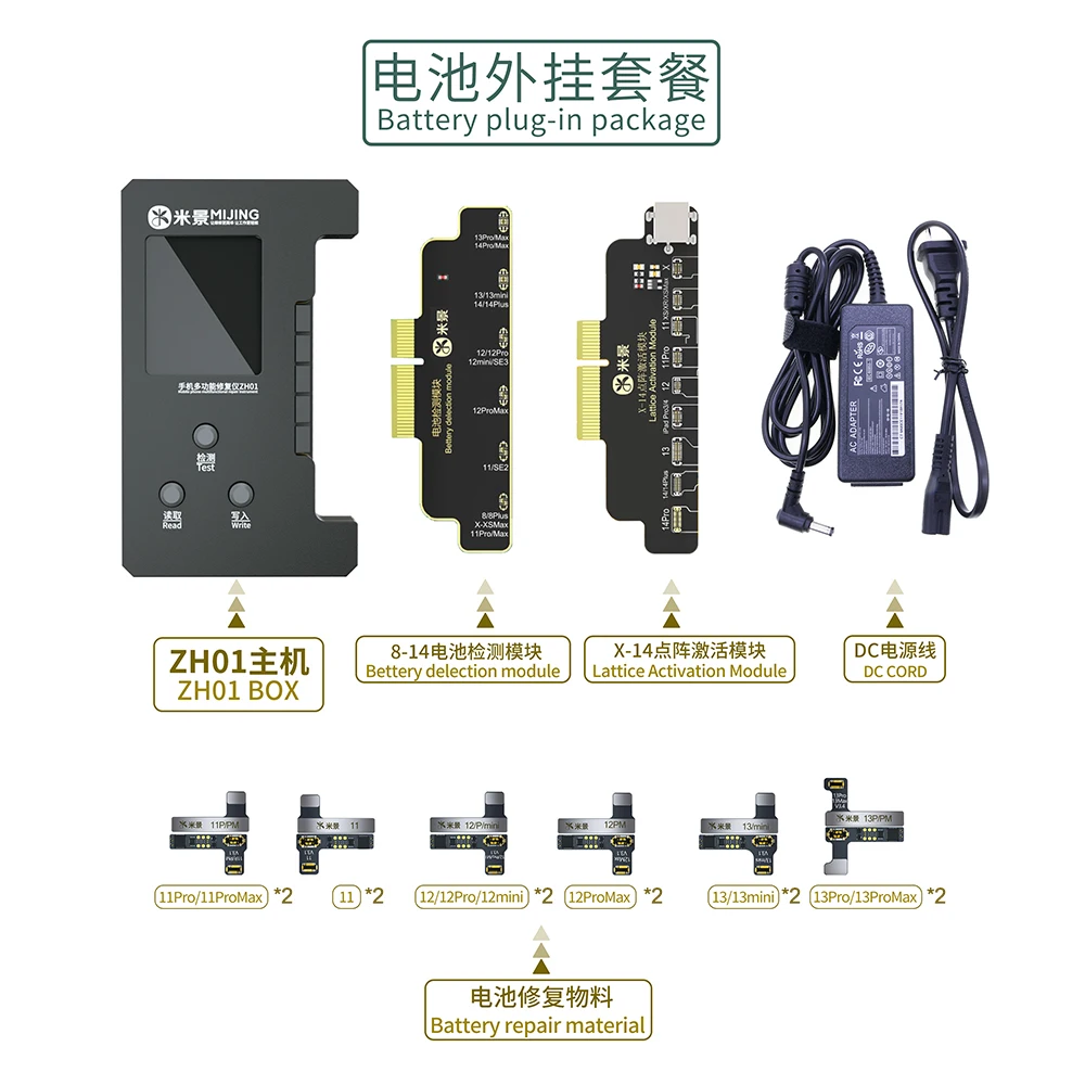 Штекерный матричный гибкий кабель MIJING ZH01 Без припоя, программатор для iPhone X-13Pro Max, функция распознавания лица, инструменты для ремонта реаль...