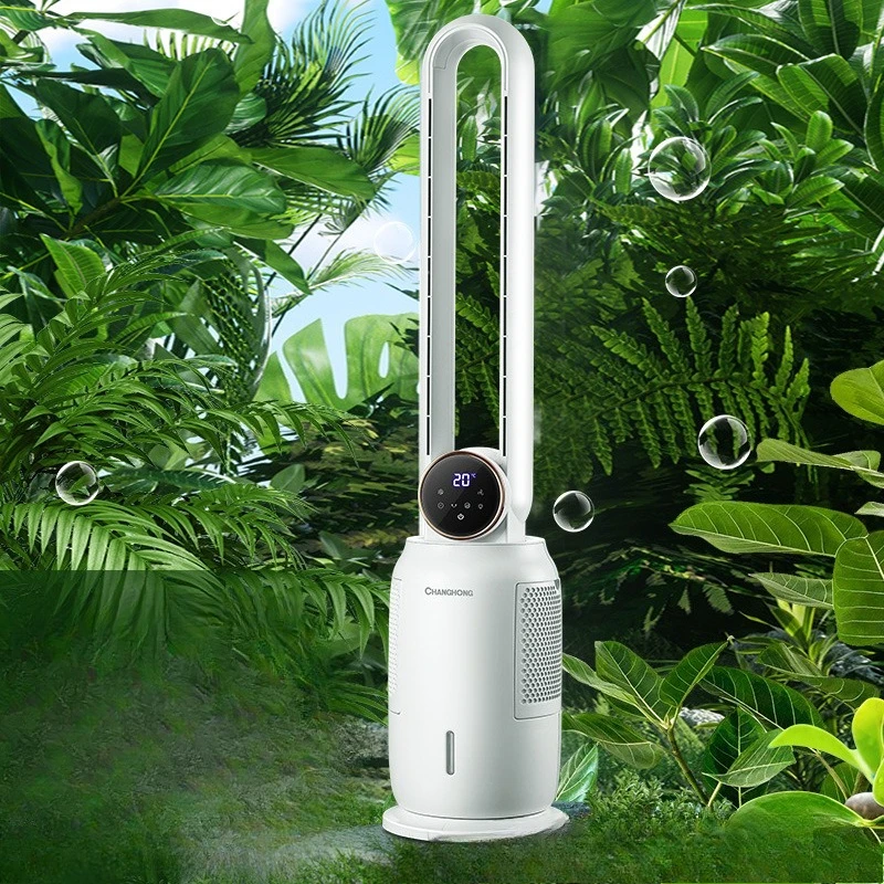 

Bladeless Air Cooler with Humidifier 12-Speed Oscillating Tower Fan w/Remote Energy Saving Mode for Home/Office Practical fan