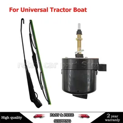 For Universal Tractor Boat 12V New Windshield Wiper Motor 105° Arm Blade Wiper Motor