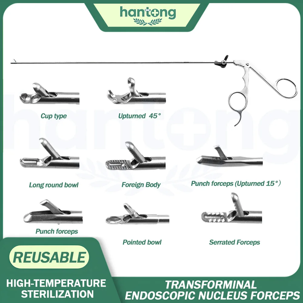 

Хирургические инструменты для трансфораминальной эндоскопической лумбарной дискэктомии (PELD), щипцы для грыжной мешковины, щипцы-рёнжеры для грыжной мешковины.