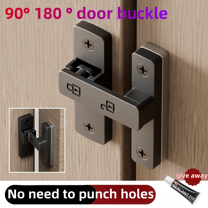 

1set Punch-free 90-degree Latch Door Buckle 180° Anti-theft Door Bolt Warehouse Barn Room Bathroom Lock Buckle Sliding Door Lock