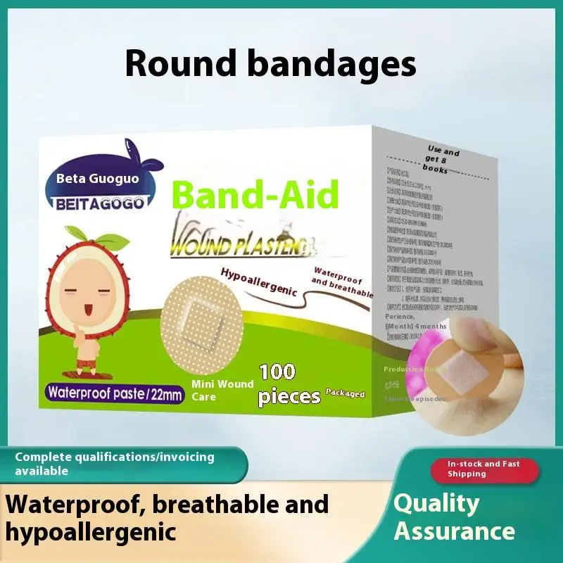 

100 шт./кор. круглые пластыри для гемостаза, клейкие повязки, первый аварийный комплект, пластыри для ран, пластыри для детей