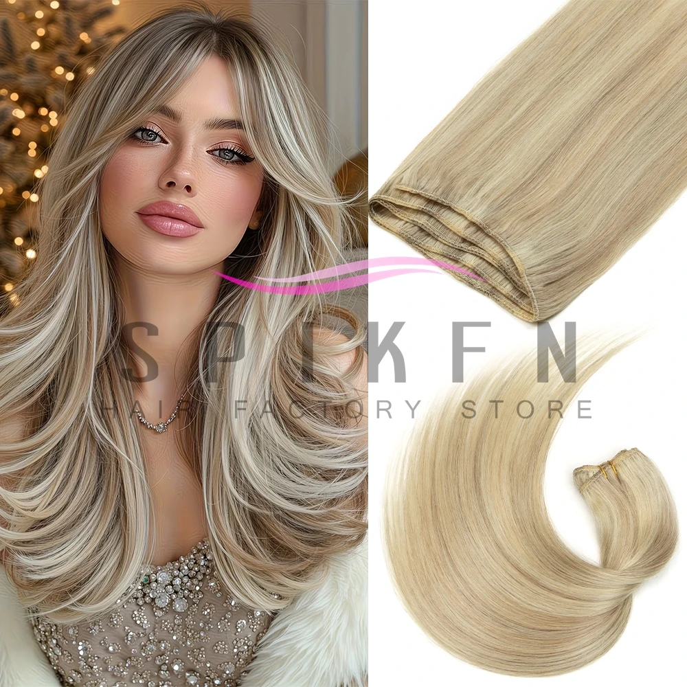 P18A/613# 50g Straight Human Hair Weaves Brazilian Remy Human Hair 12