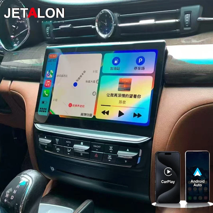 

Android 15 For Maserati Quattroporte 2013-2017 Car Radio Multimedia Player Stereo GPS Navigation Carplay DSP Head Unit