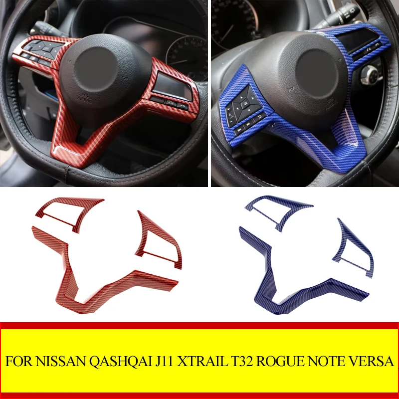 Car Steering Wheel Panel Cover For Nissan Qashqai J11 Xtrail T32 Rogue Note Versa Kicks Juke Micra Leaf Sentra Accessories