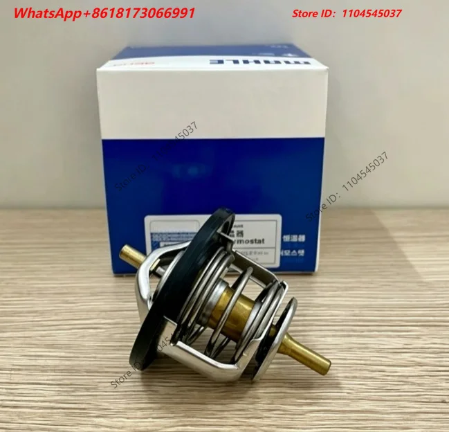 4HK1 6HK1 Thermostat Engine Thermostat Sum-itomo Sanyi 240/350