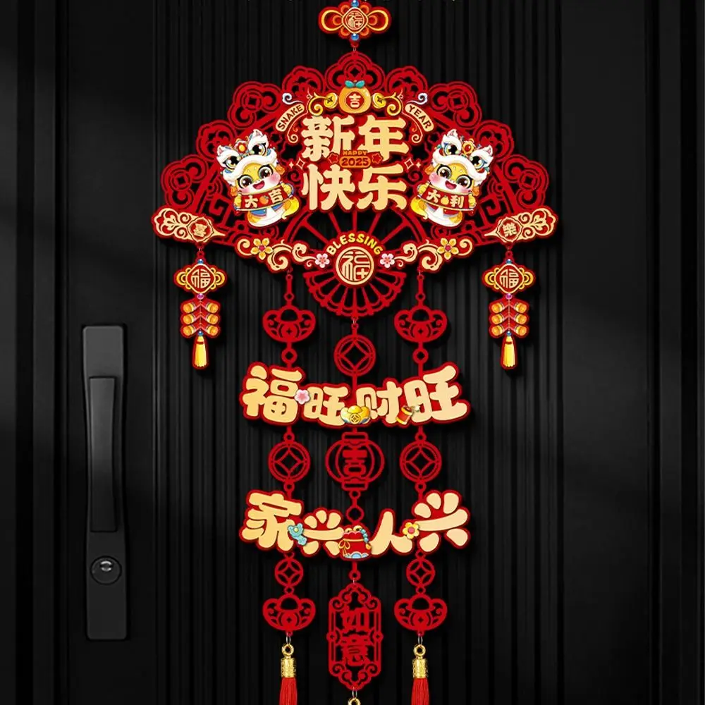 المعلقات الأحمر الصينية فو شخصية غير المنسوجة التقليدية السنة الجديدة الجدار شنقا الحلي مع شرابات اليدوية