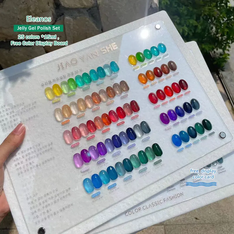 Eleanos Candy 25 Color Jelly Gel Polish Set With Color Card Transculent Gel Need TopCoat Crystal UV LED Gel Syrup Nail Gel Kit