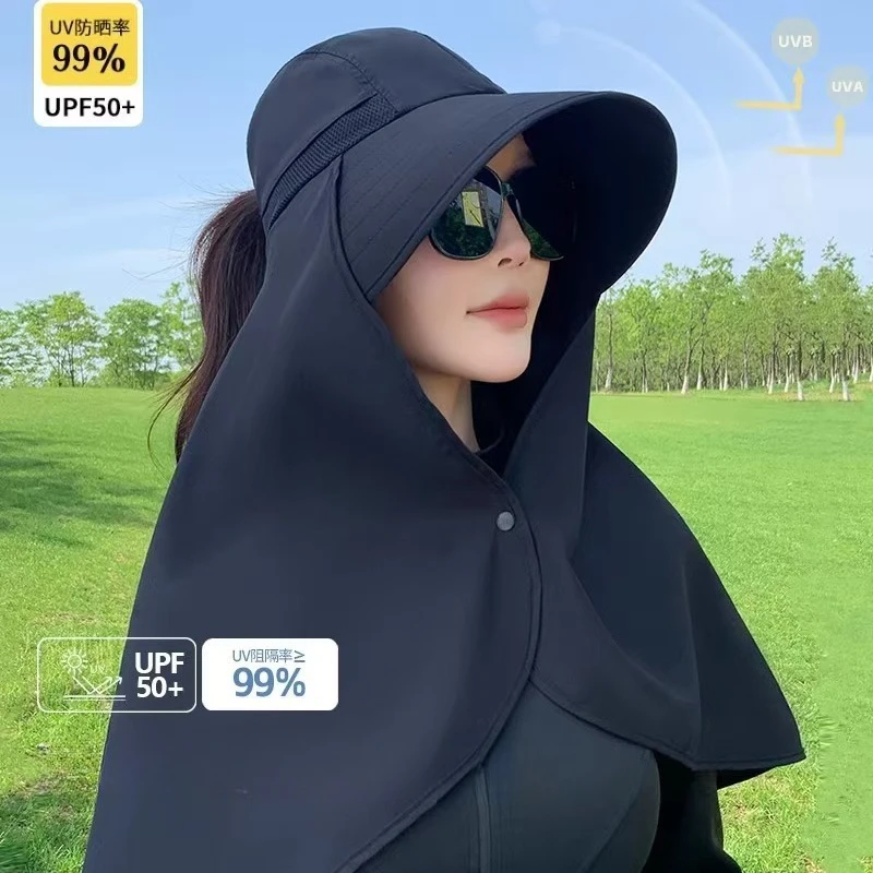 

Summer Women Integrated Sunscreen Hat Face Mask Shawl Extended Neck UV Protection Cycling Sun Cap