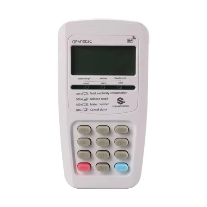 Ciu/Uiu Customer In…