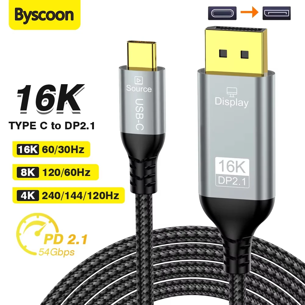 16K Ultra HD Video Cable Type C to DP 2.1 Cable  16K@60Hz 8K@120Hz Compatible With iPhone 17 16 Mac Pro Air  Samsung Projector
