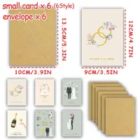 6pcs, Creative Wedding Cards with Envelopes, Wedding Gifts, Congratulations on Marriage, Wedding Cards for Family or Friends 2