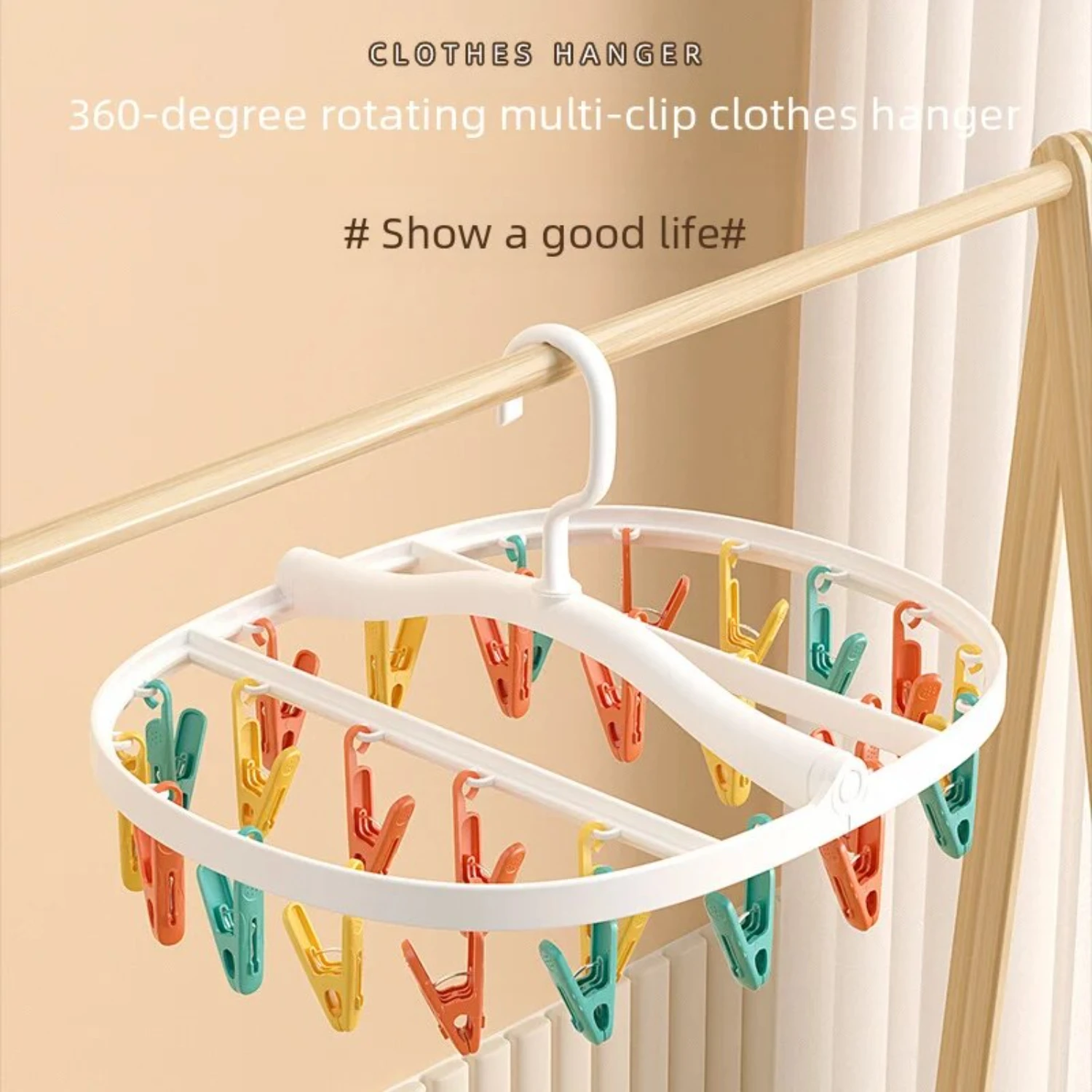 Stylish and practical modern plastic clothesline drying rack with windproof socks clip for efficient multi-functional laundry so