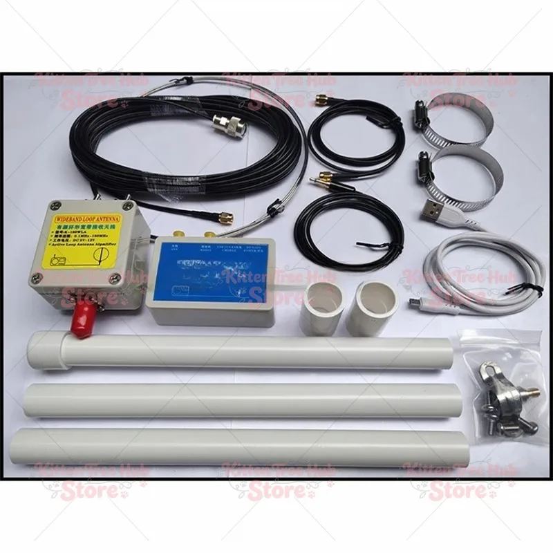 Active Loop Broadband with Receiving Antenna Kit Full Band