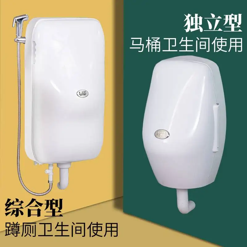 Flushing Cistern Automatic Wall-Mounted Household Men's Children Urinal Urinal with Lid Urinal