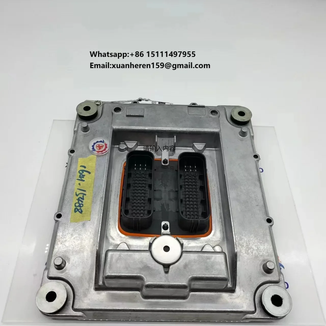 

TAD1641GE TAD1642GE Engine Controller ECU 20814594 for Excavator