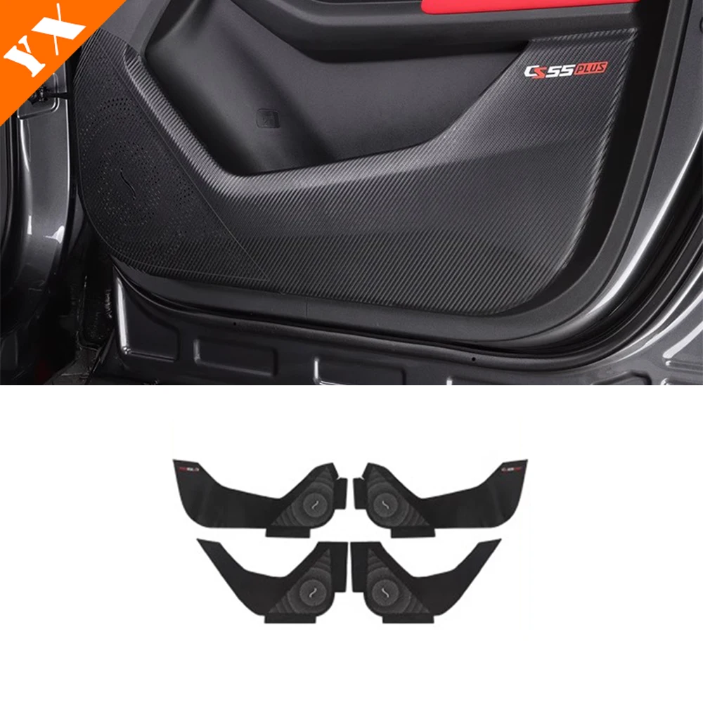 

For Changan cs55 plus accessories cs55plus 2025 Car Front Passenger Anti Kick Pad, Door Anti Kick Pad, Door Protective Cover