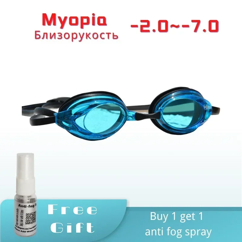 Race Nearsighted Swimming Goggles with Antifog and Myopia -2.0 To -7.0 Hydrodynamic Swim Eyewear Glasses