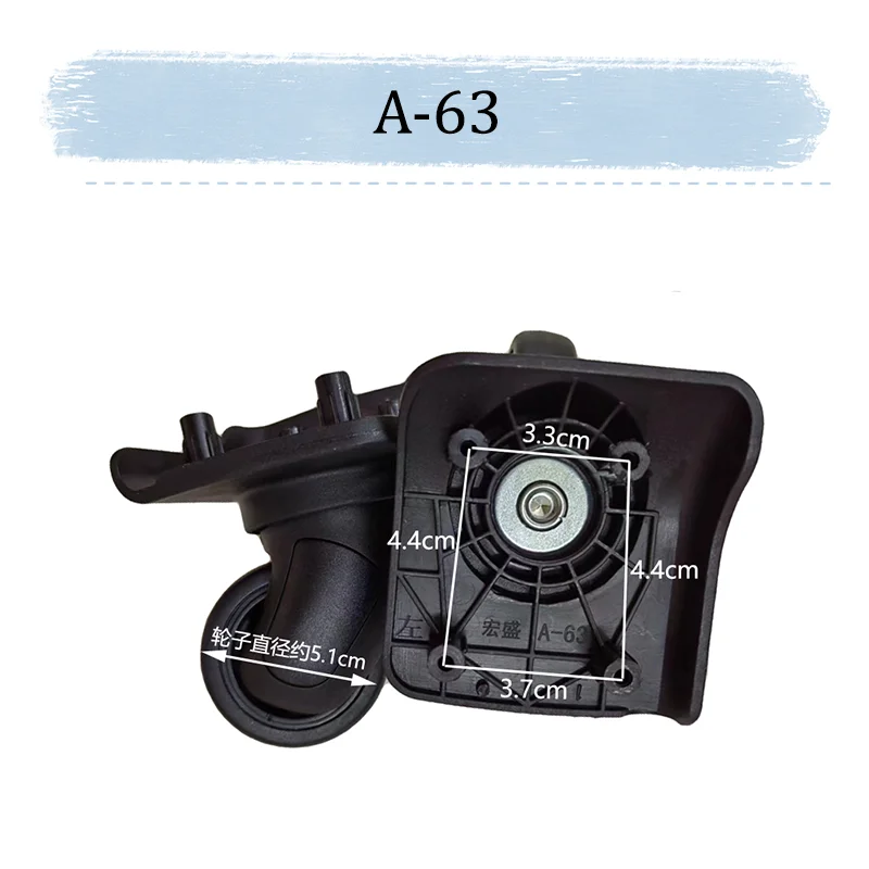 For HO SHENG A63  Repair And Replacement Parts Castors; Wheel Password  Leather Suitcase; Wear-Resistant And Quiet Wheels For Su