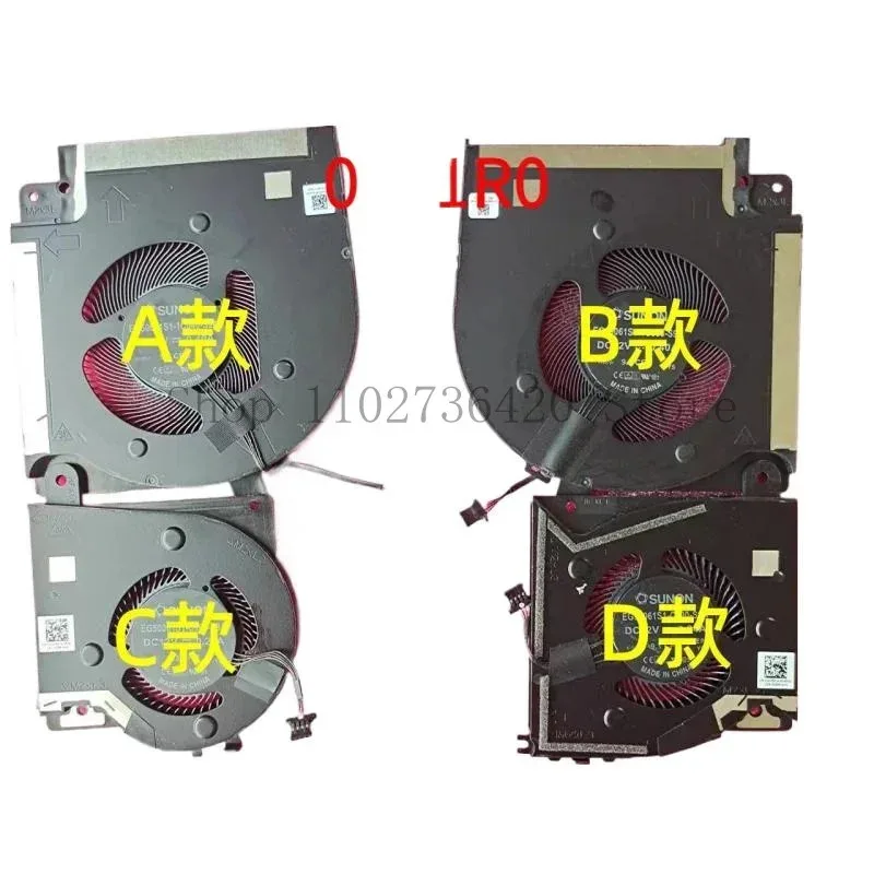 WYORESY Dell Alienware X17 R1 R2 09DNWT 0X63JW 0W7KC4 0J01R0 TN용 새 CPU 및 GPU 팬 DC12V