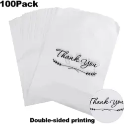 Retail Shopping Bags for Goodie bags, Party, Stores, Boutique, Clothes, Business Gift, Reusable Plastic Bags with Handle