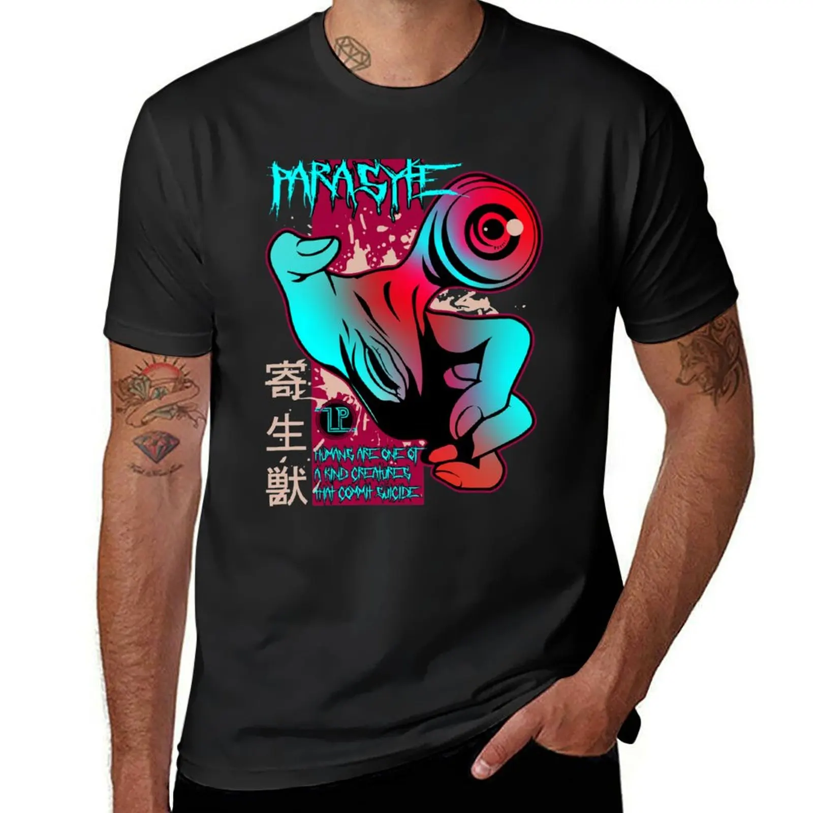 Parasyte the maxim Premium T-Shirt anime anime clothes summer tops funnys men clothing