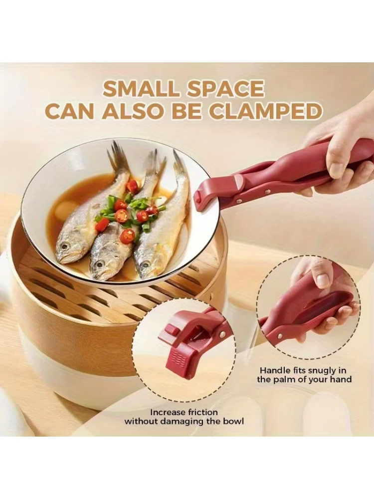 1Pcs Anti-Scald Clips Hot Dish Plate Gripper Kitchen Non-slip Bowls Clamp Holder for Frying Pans Air Fryer Steamers Oven