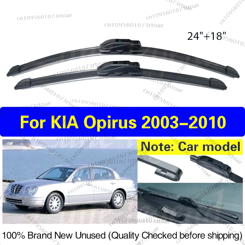 

Car Wiper Blades For KIA Opirus 2003 2004 2005 2006 2007 2008 2009 2010 Windshield Windscreen Front Window 24"+18" Accessories