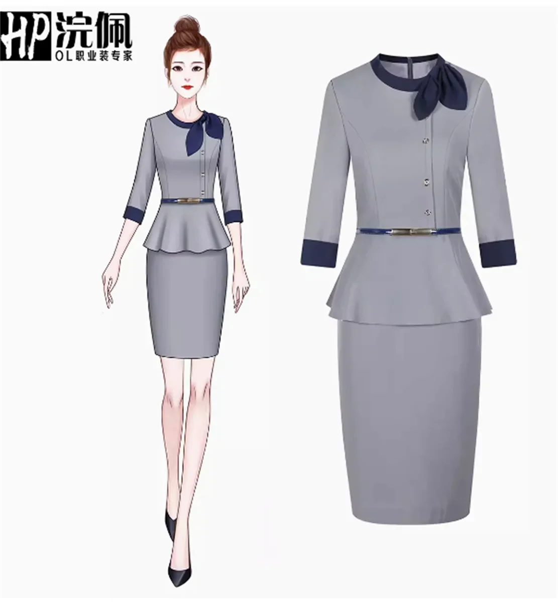 Flight attendant professional dress, fake two-piece set, spliced temperament, sales department, jewelry store, hip hugging skirt