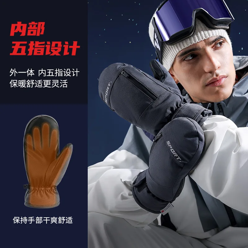 Winter Verstopfte Finger Ski Handschuhe Furnier männer Outdoor Sport Radfahren Winddicht Warme Wasserdichte Touchscreen HandschuheSK32