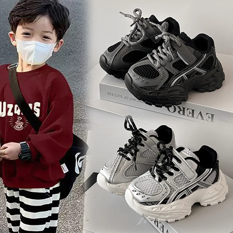 Autumn Boys Girls Thick-Soled Dad Sneakers Kids Mesh Lace-Up Running Shoes Children Soft-Soled Casual Shoes Student Casual Shoes