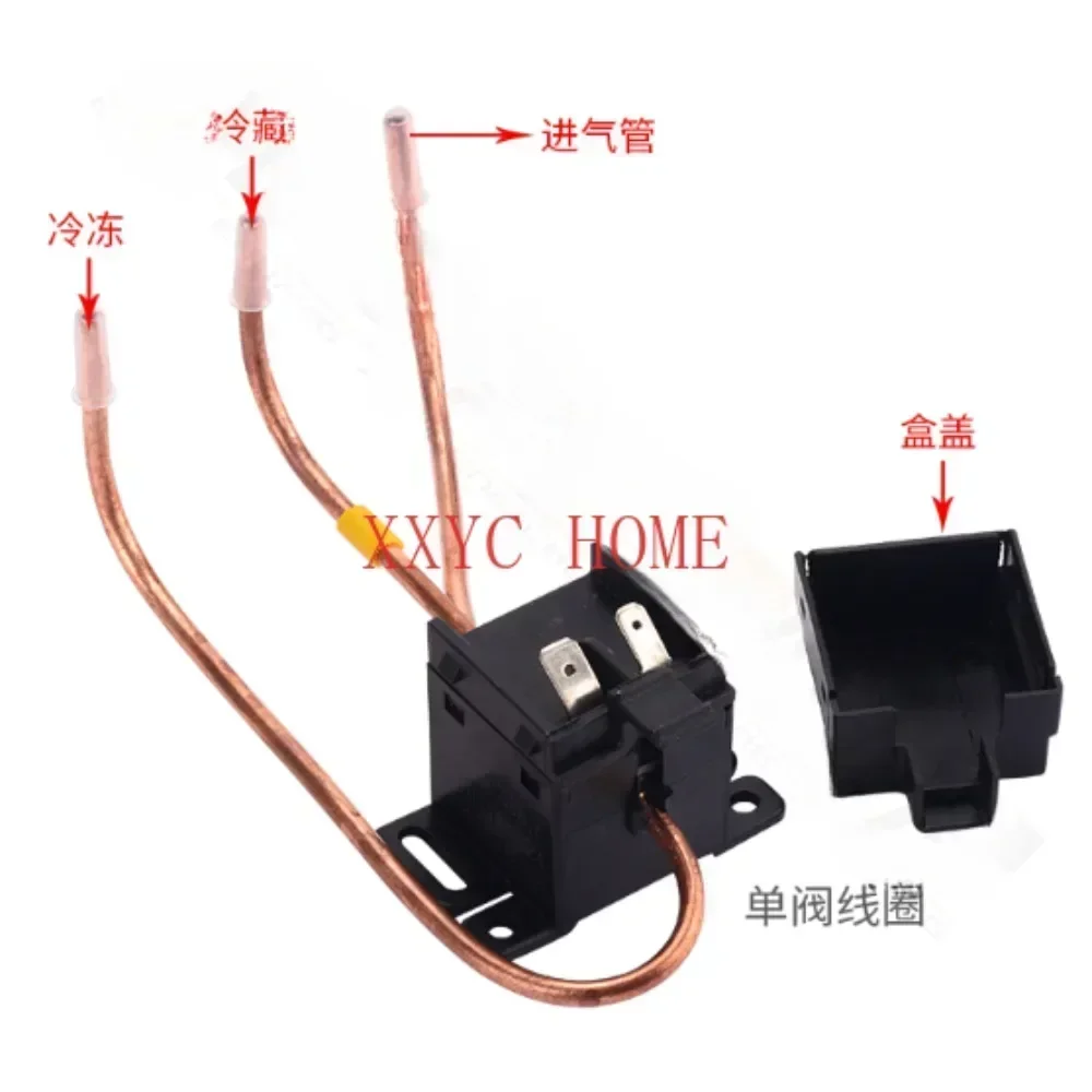 

Suitable for Haier Meiling Meimei's refrigerator pulse SDF0.8 3/2 two position three-way solenoid valve accessories